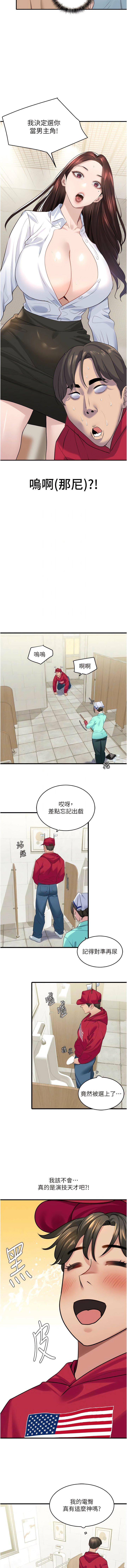 13_05
