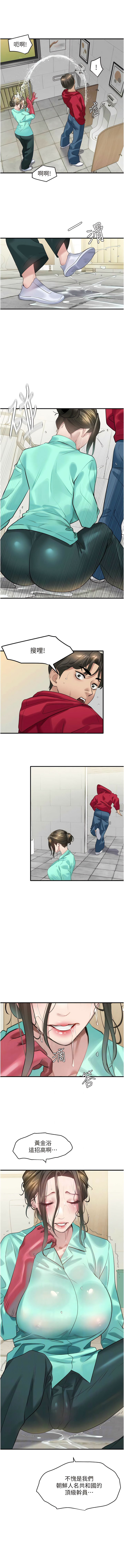 13_07