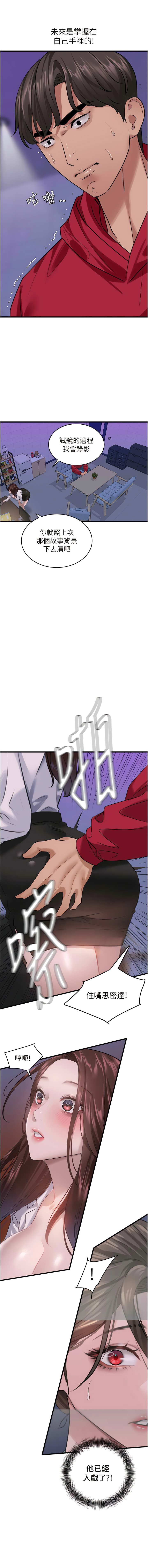 14_03