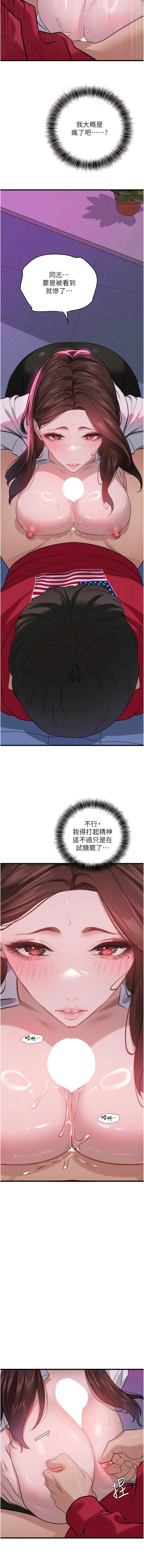 14_11