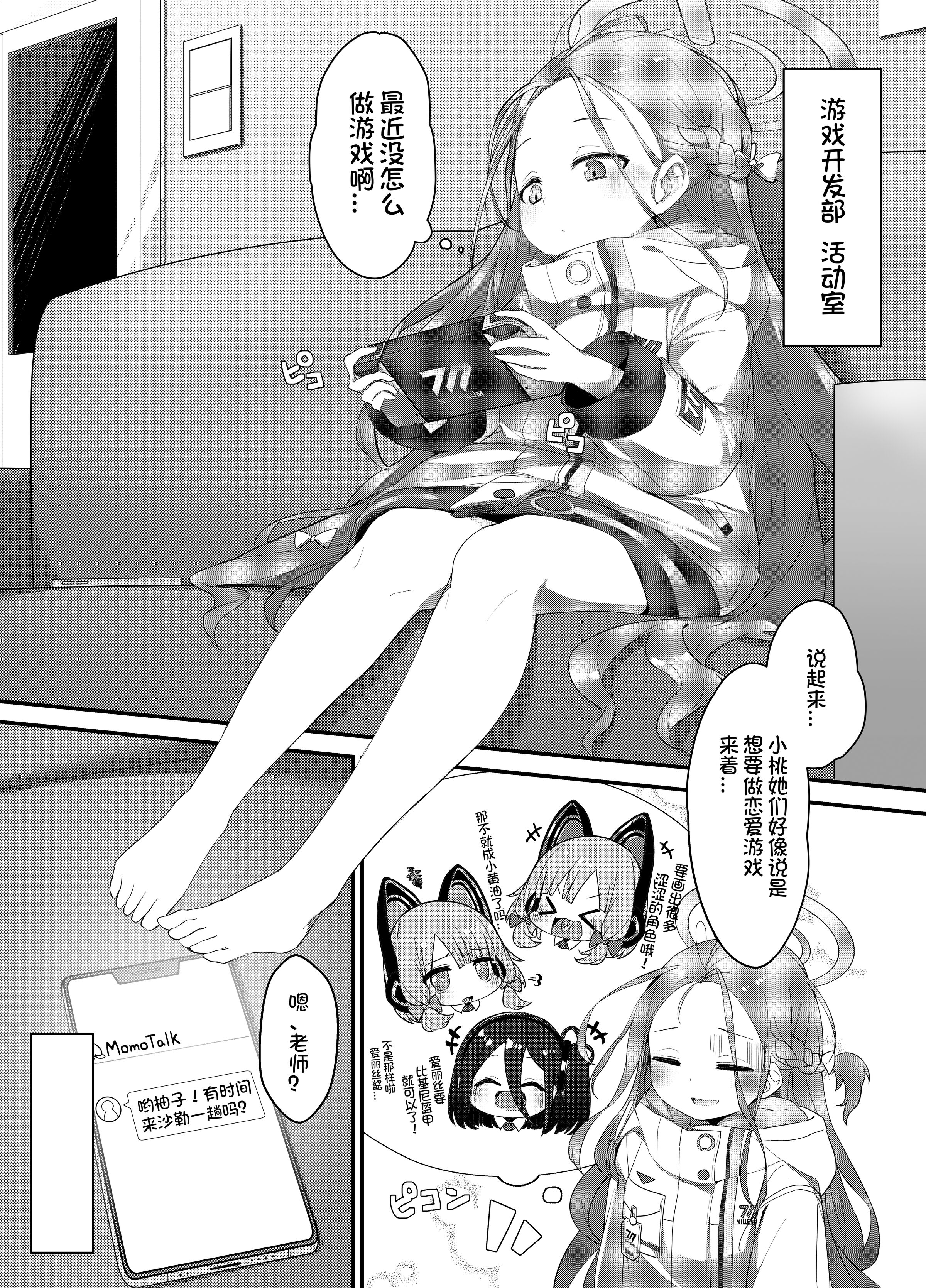 04