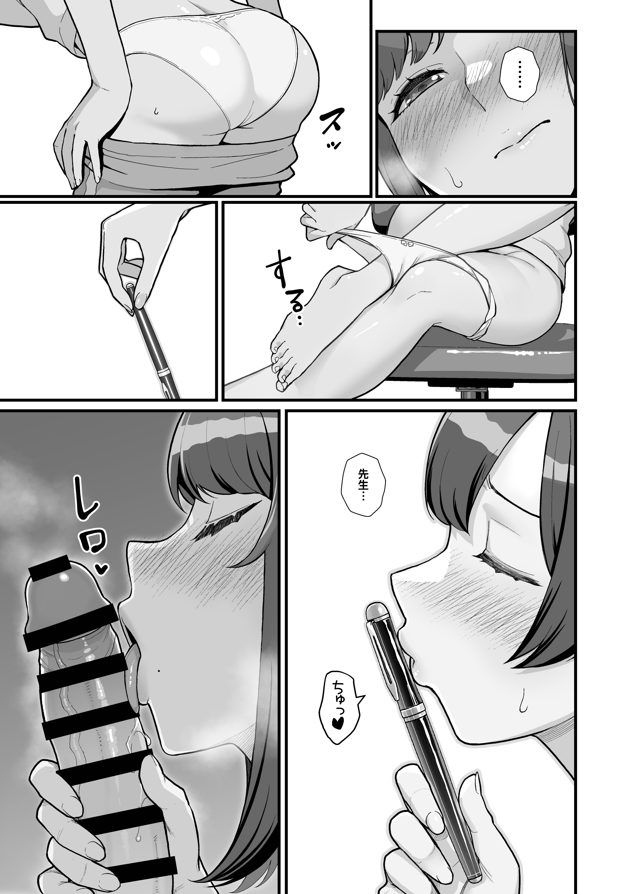 35