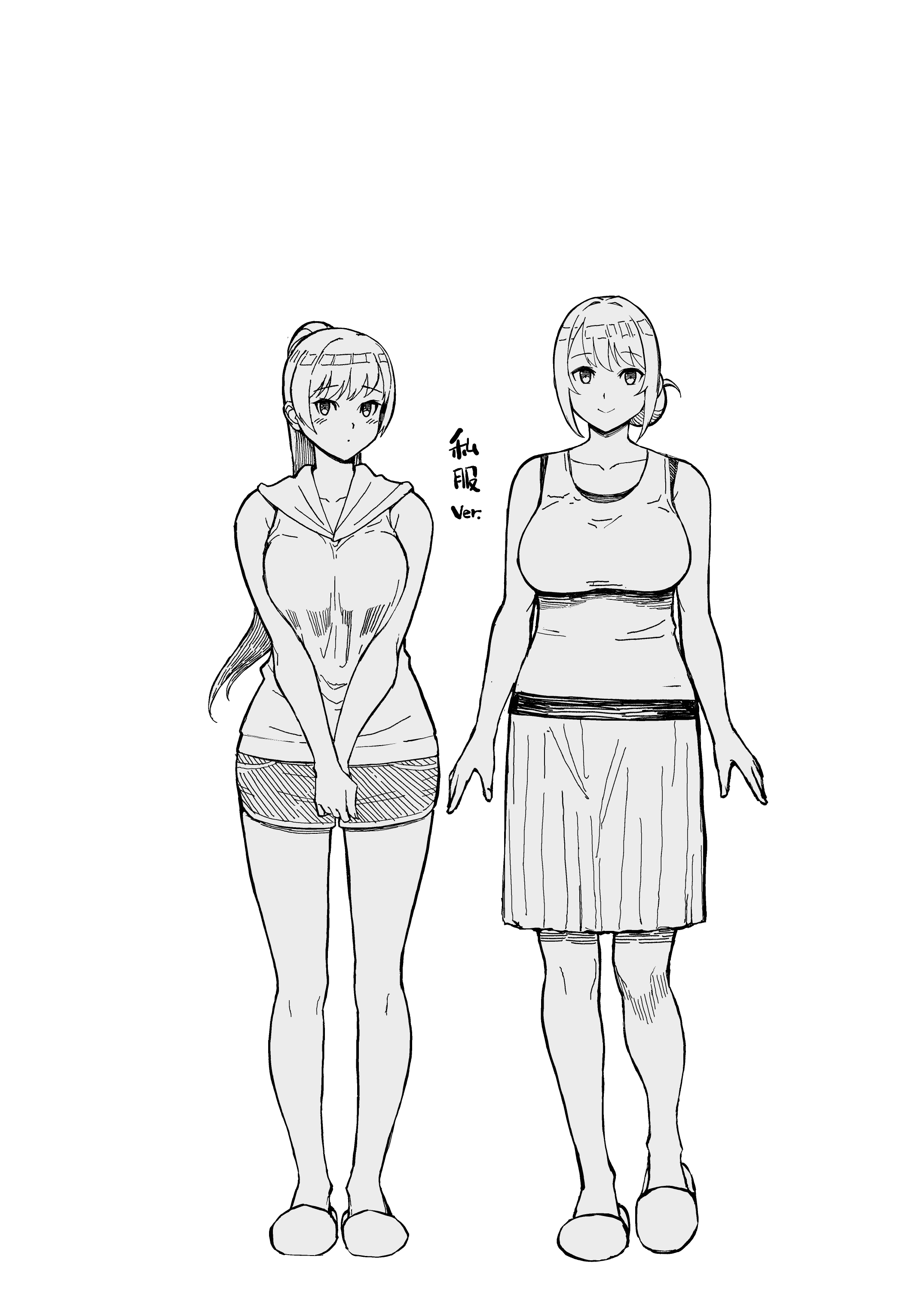 51