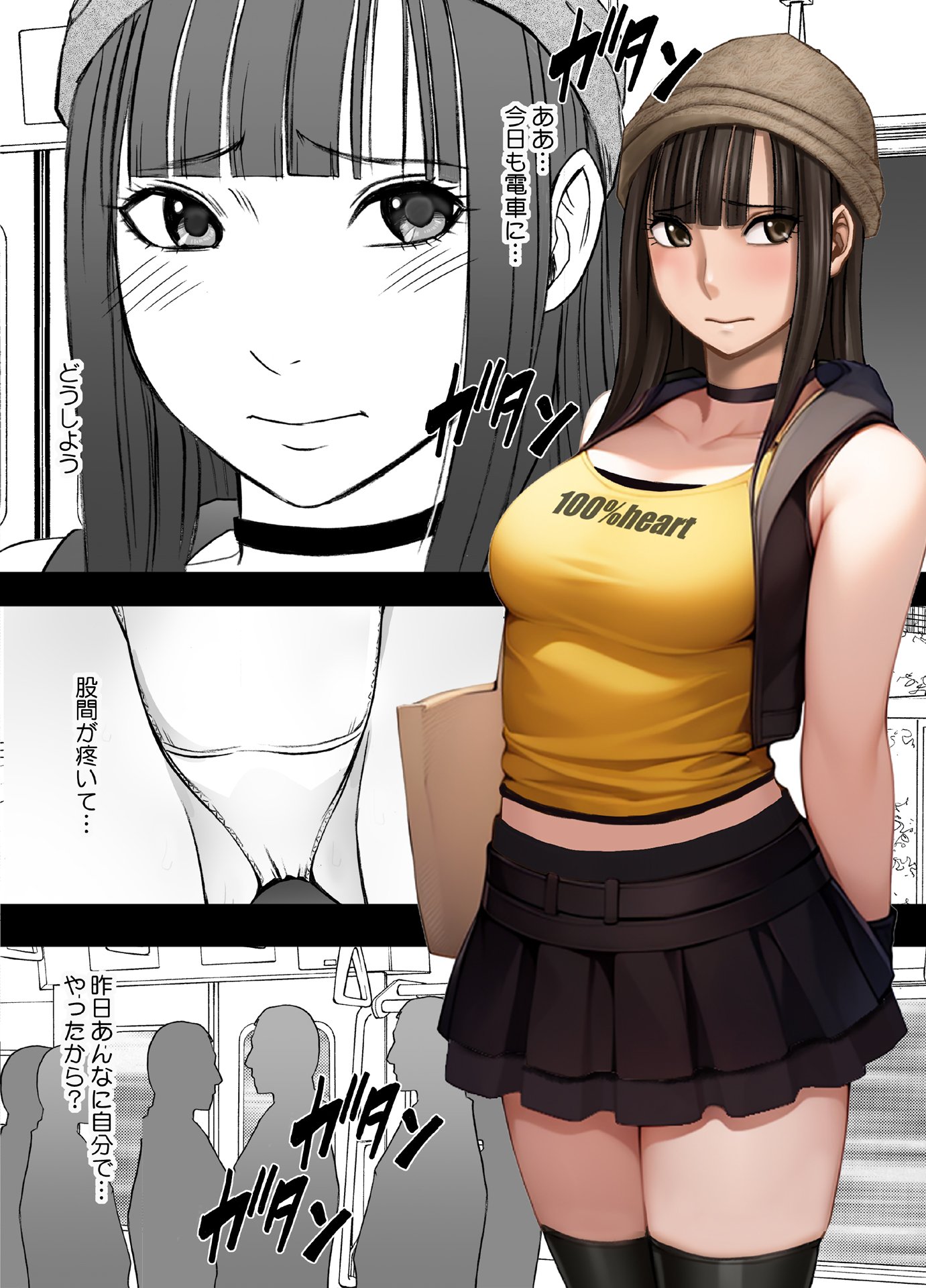02