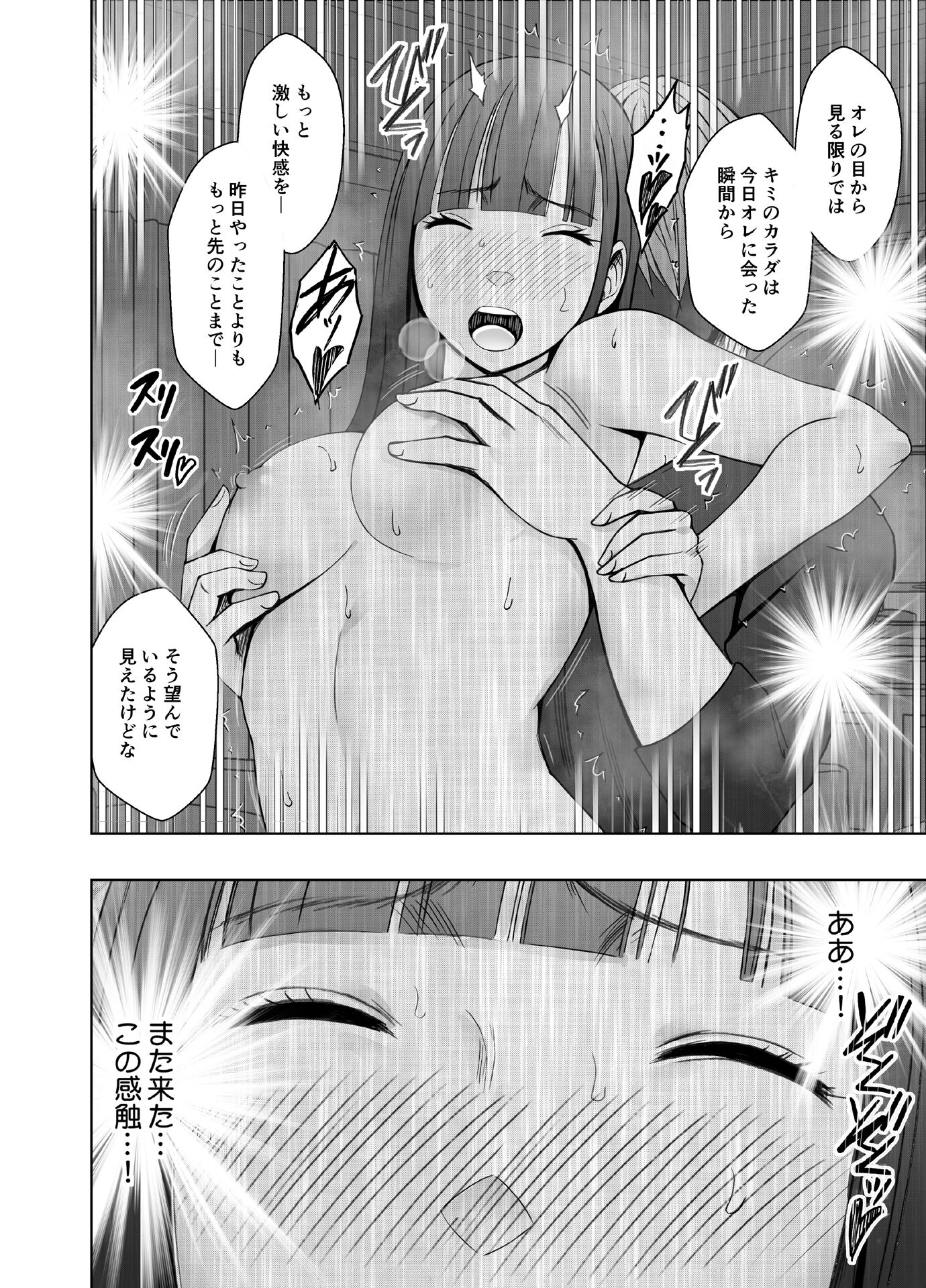 27