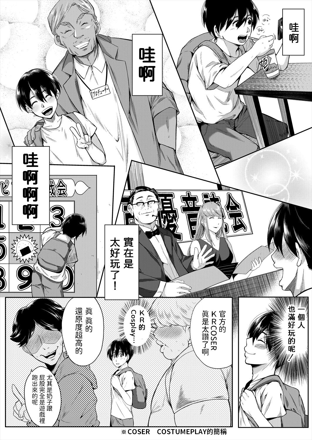 05