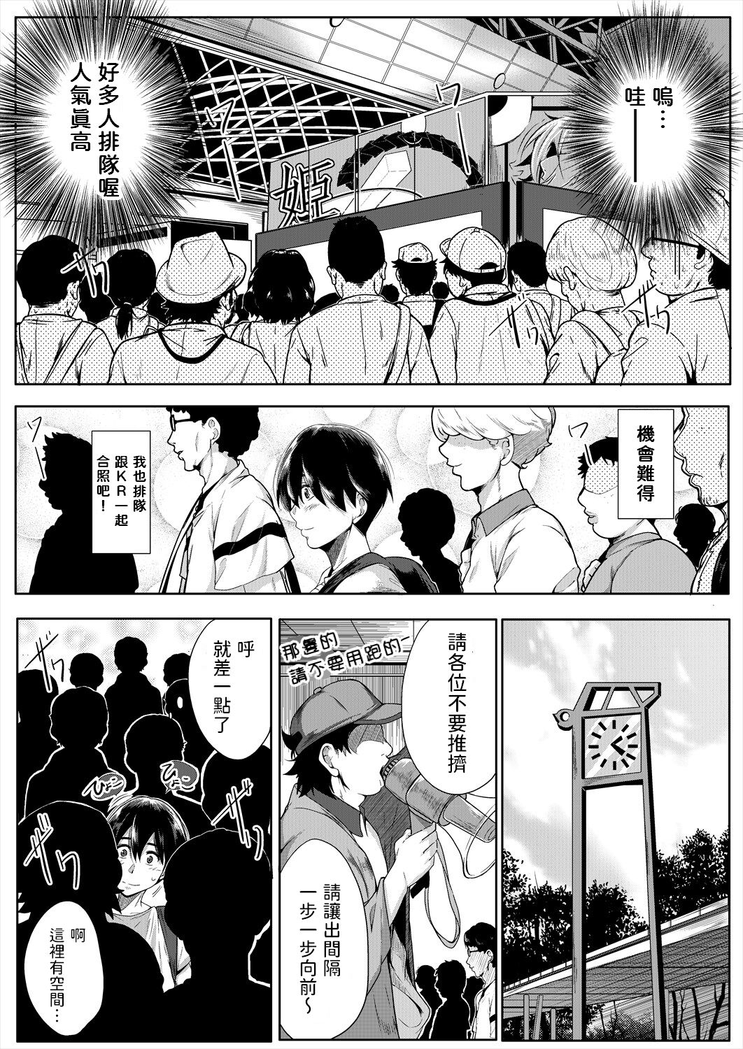 07