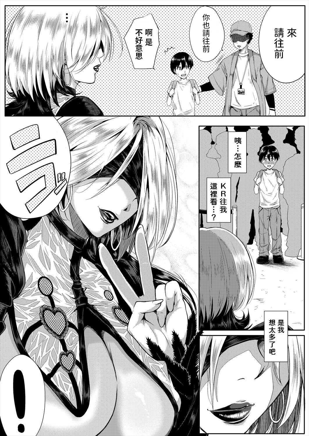 09