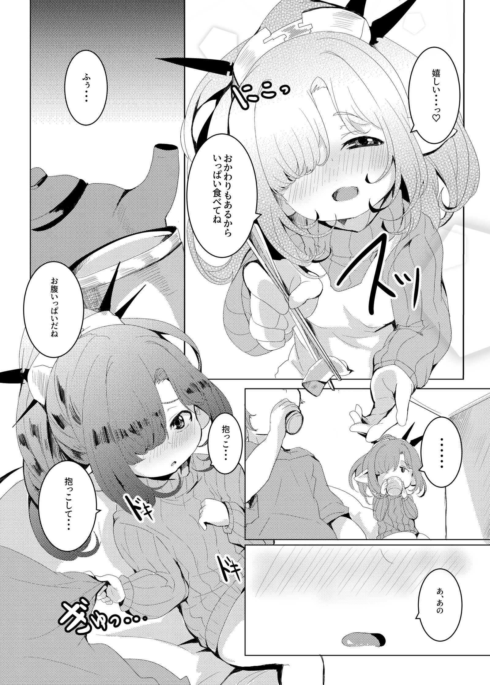 06