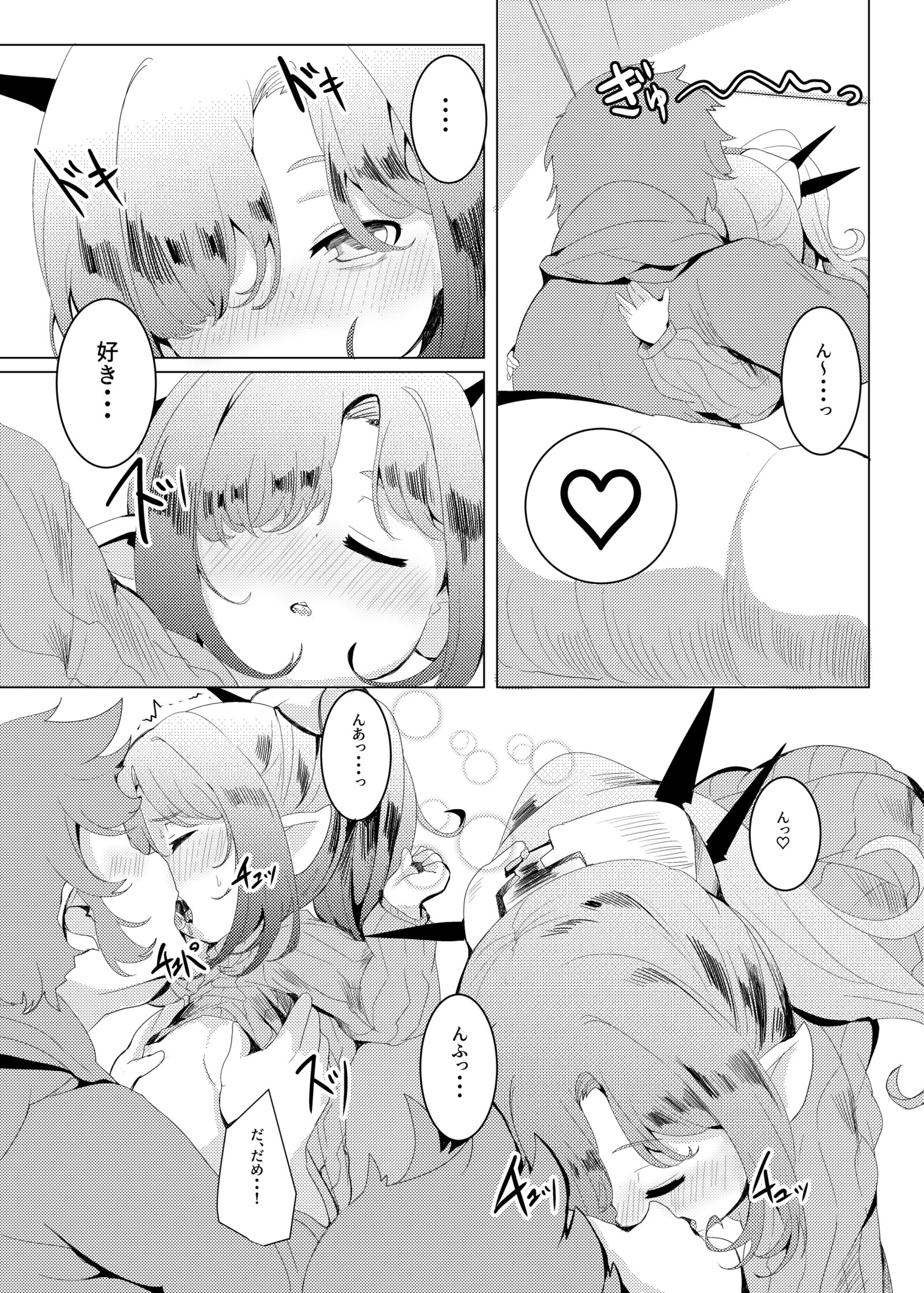 07