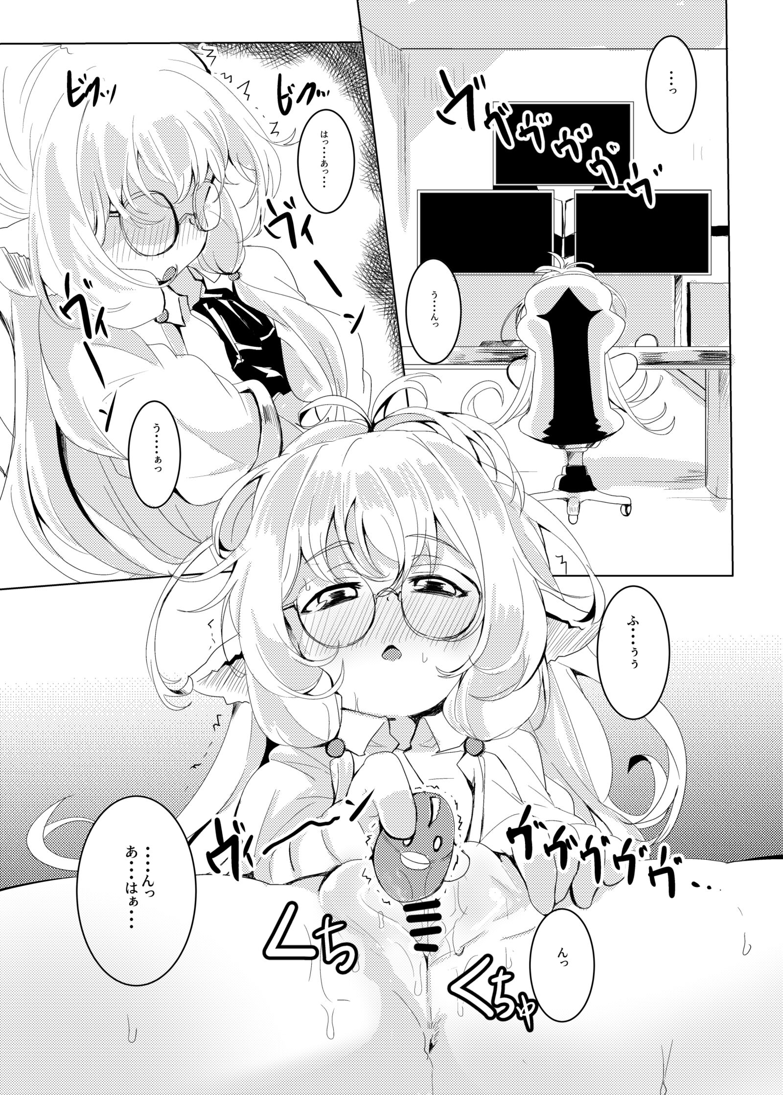 29