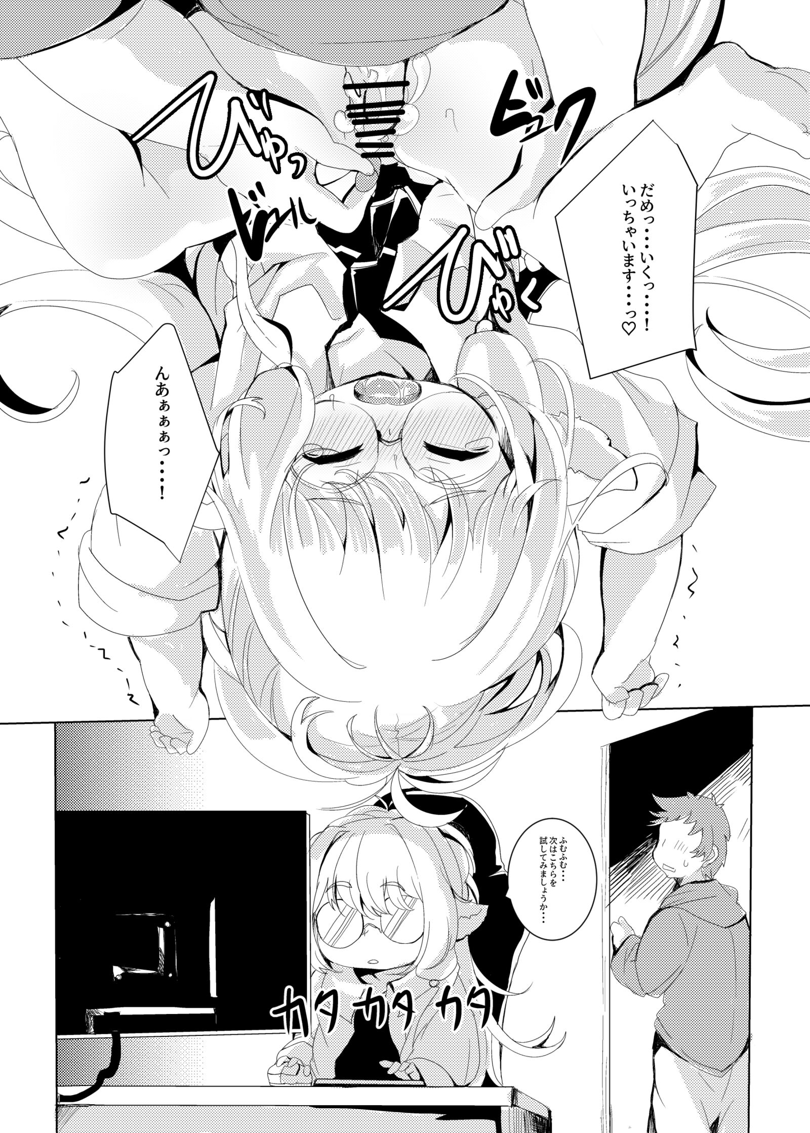 35