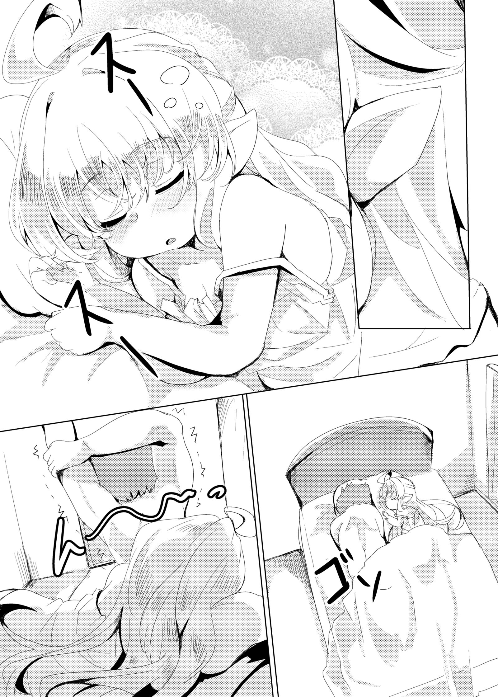 37