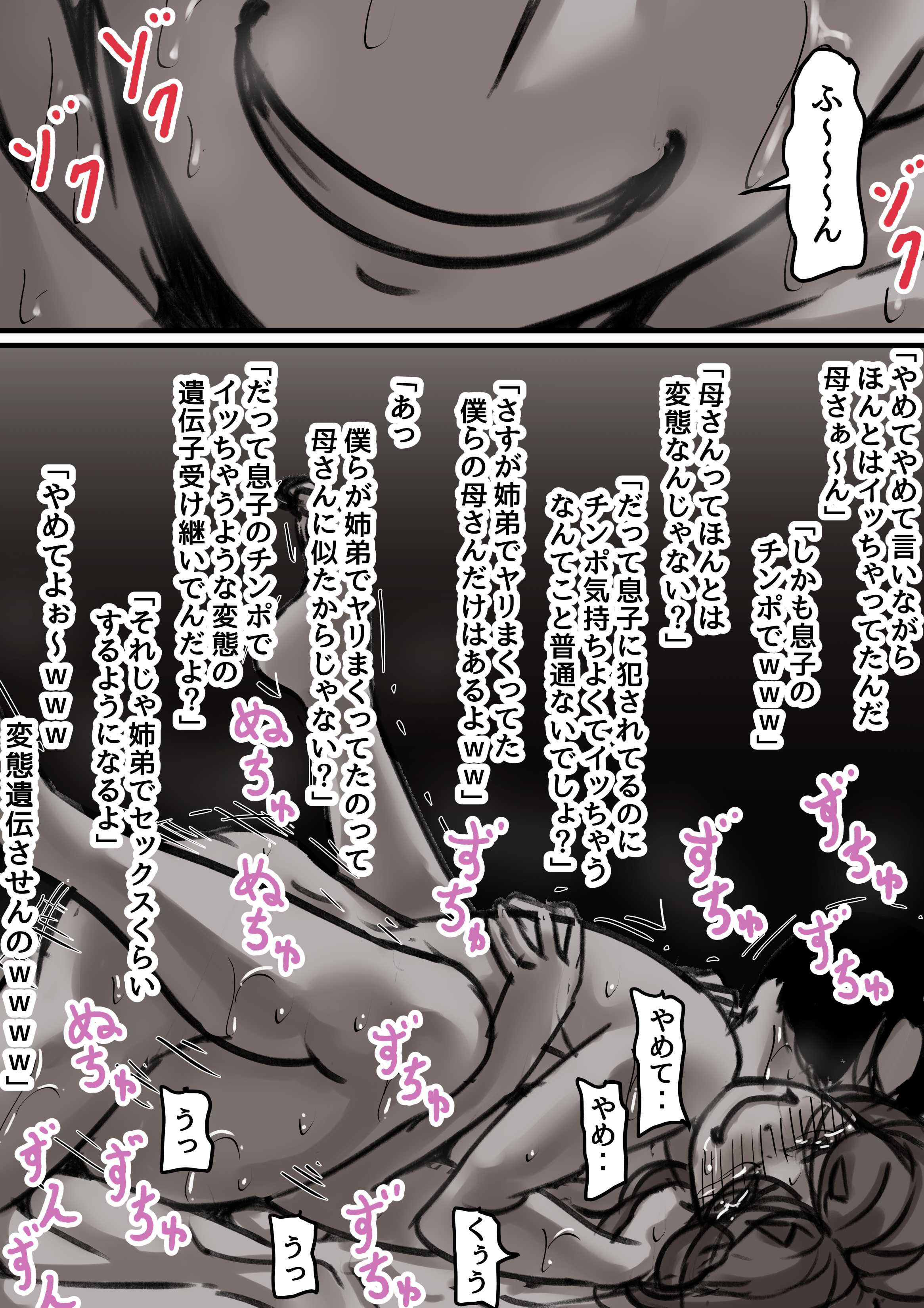 47