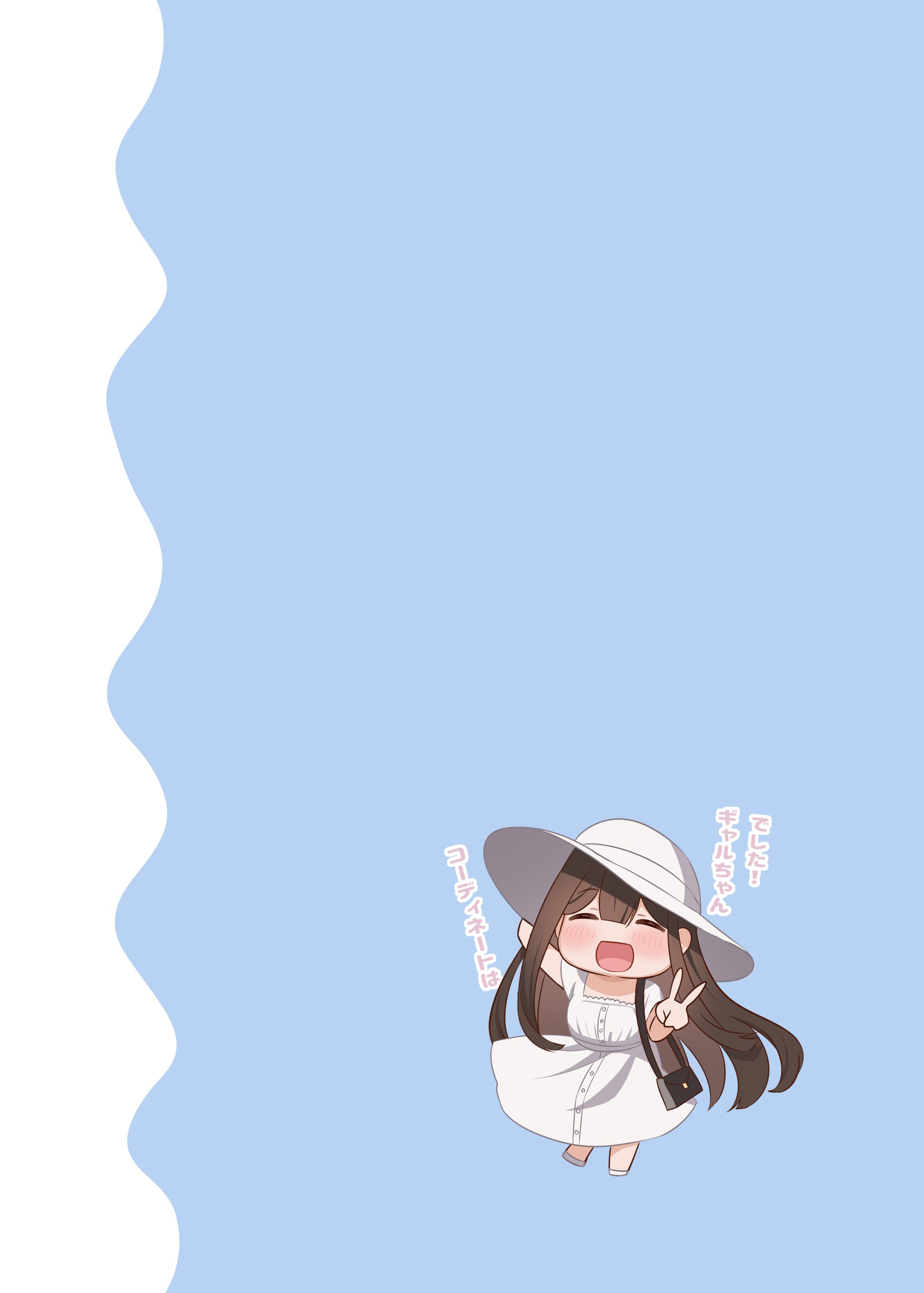07