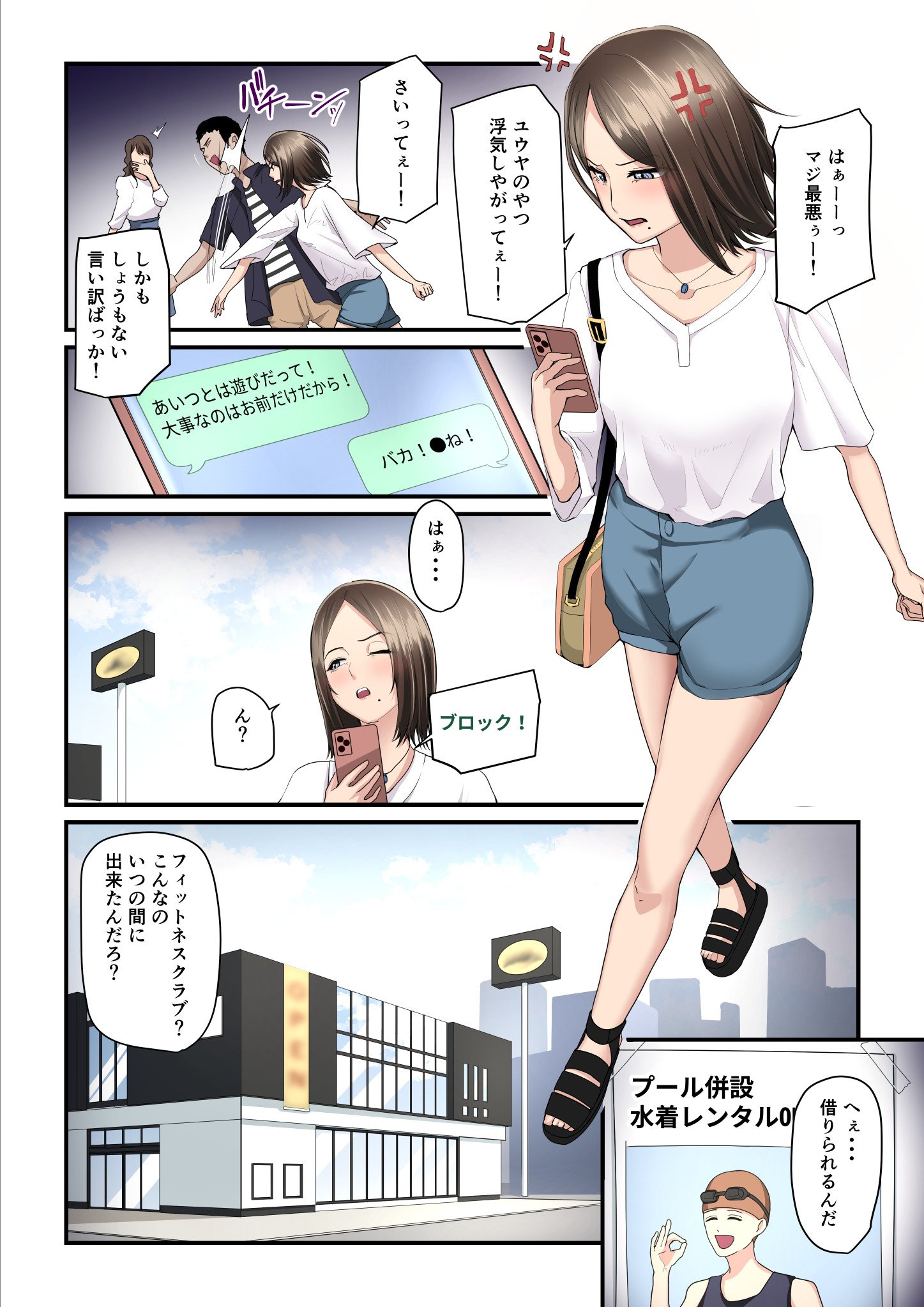03