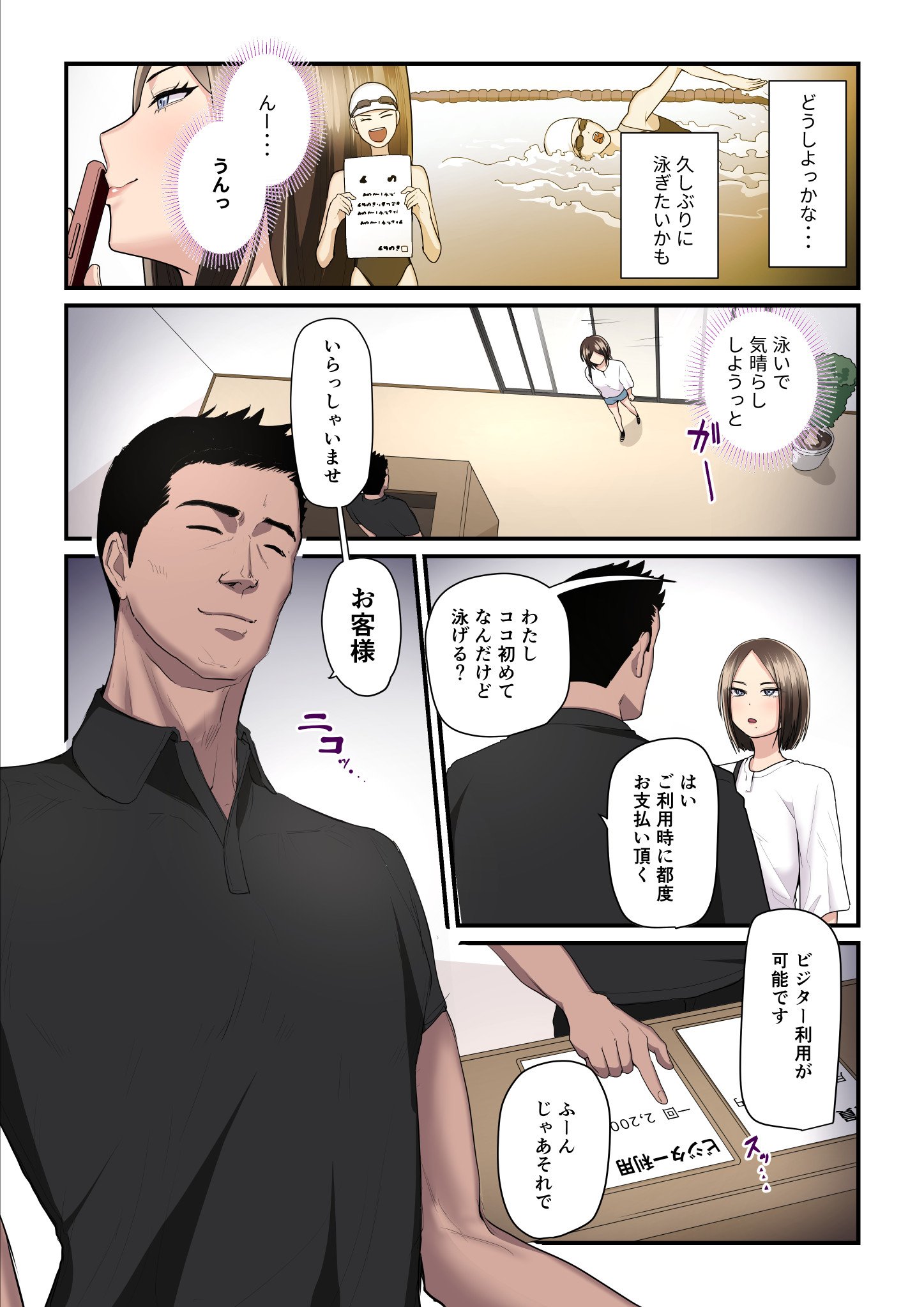 04
