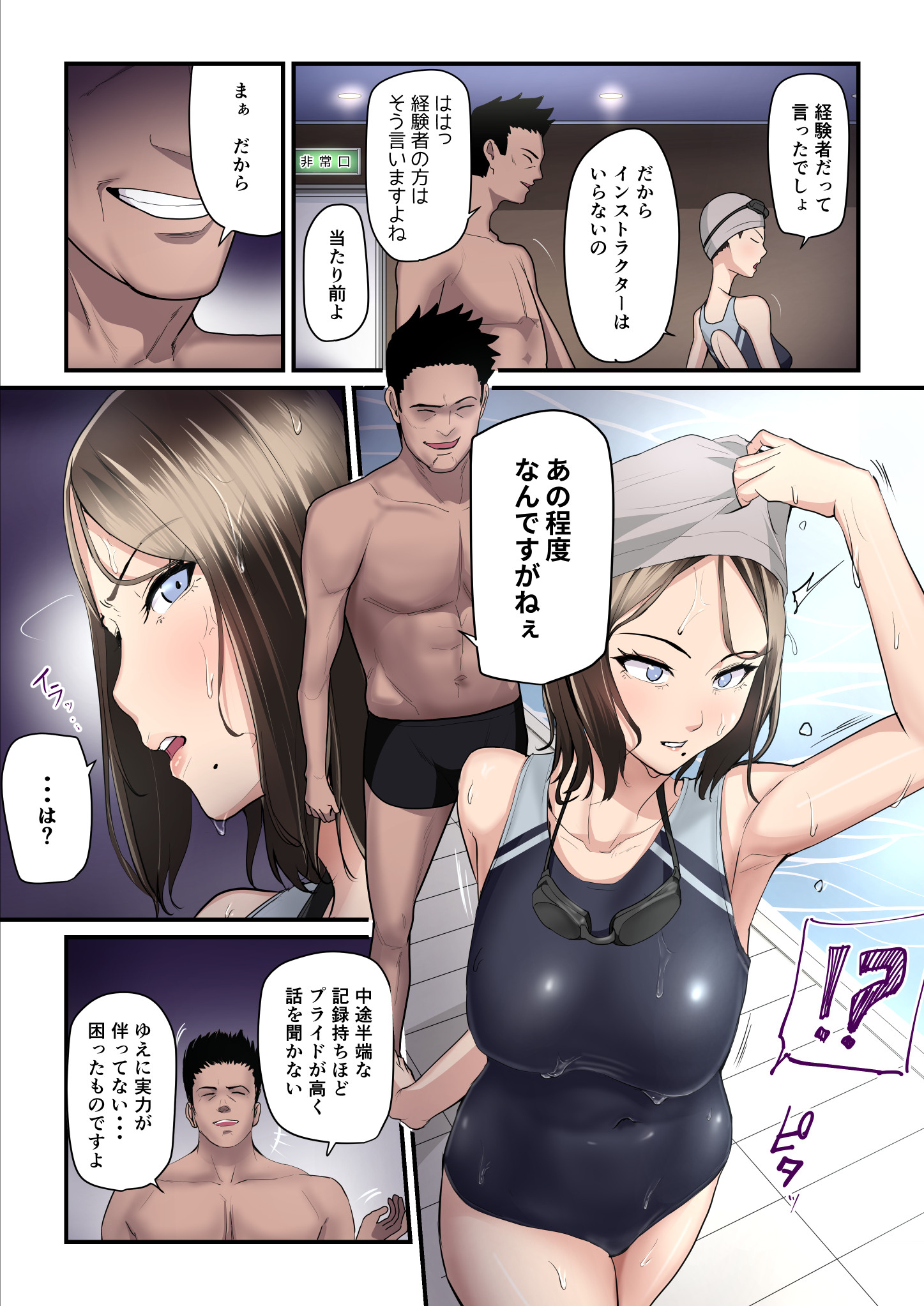 08