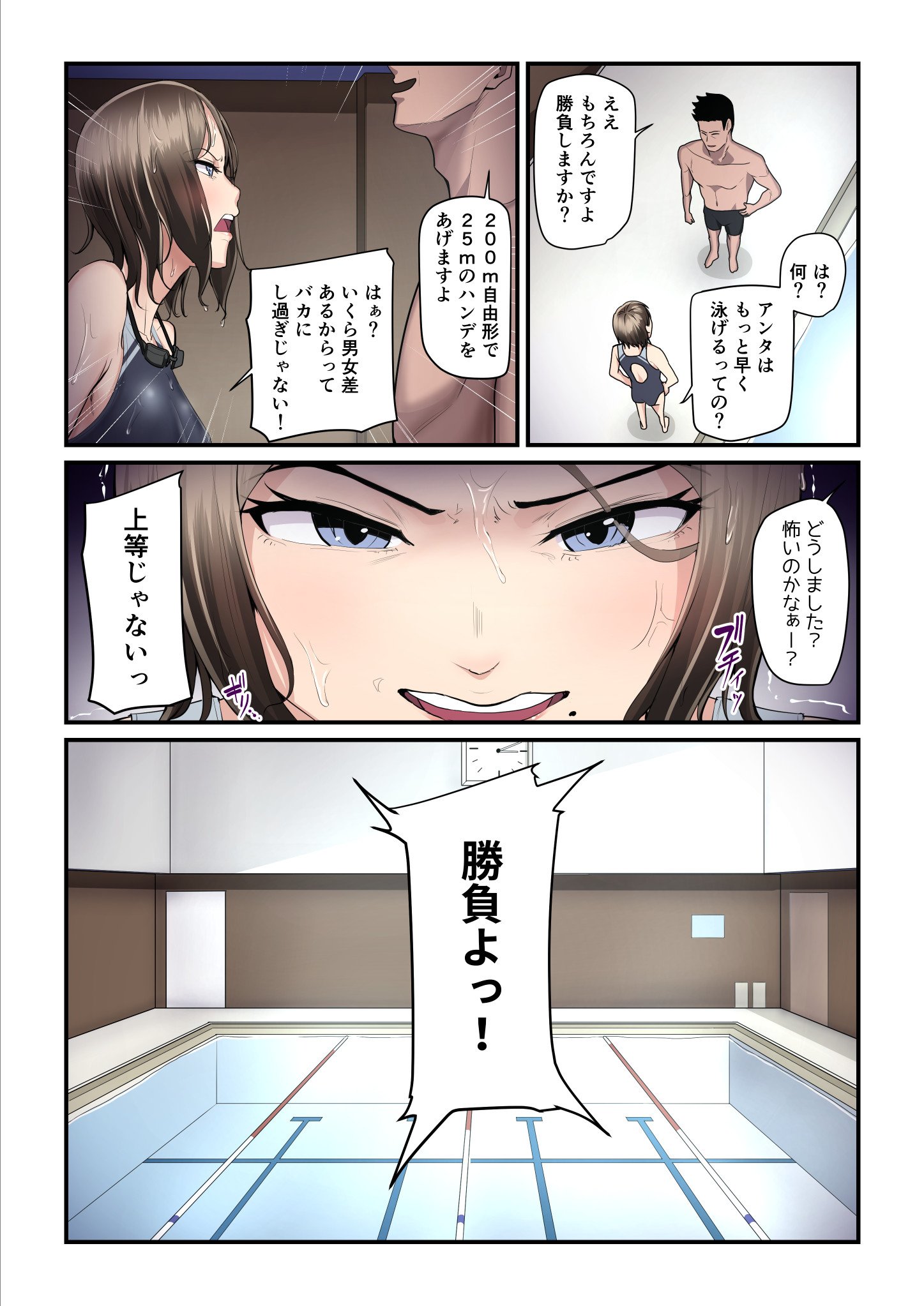 09
