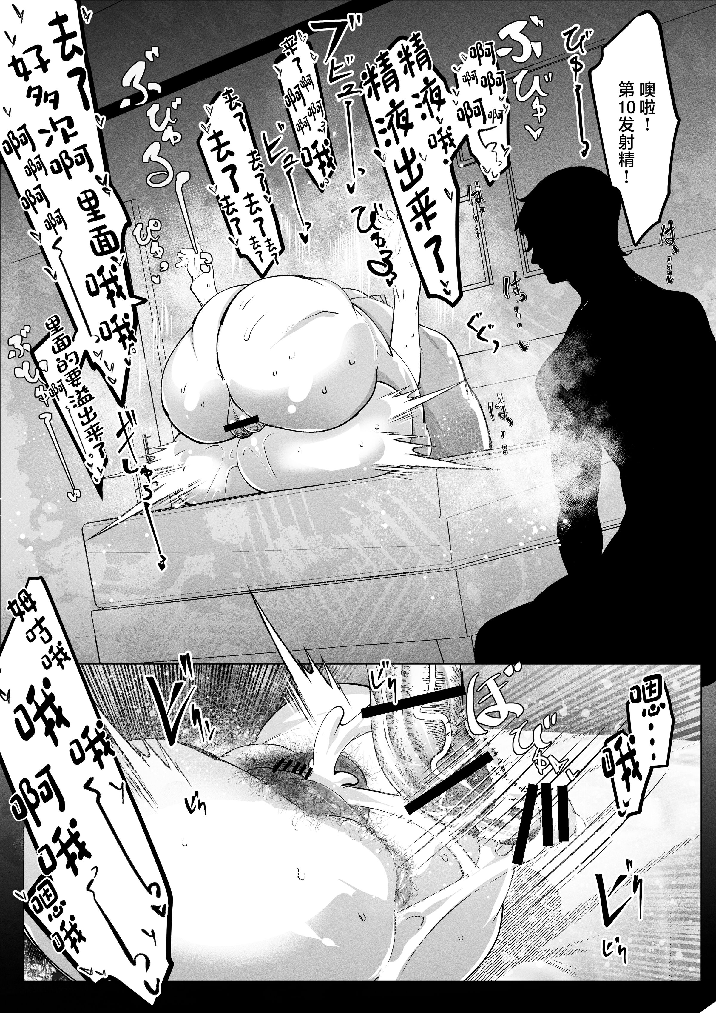 62
