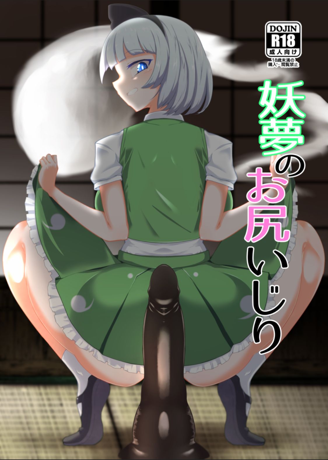 01