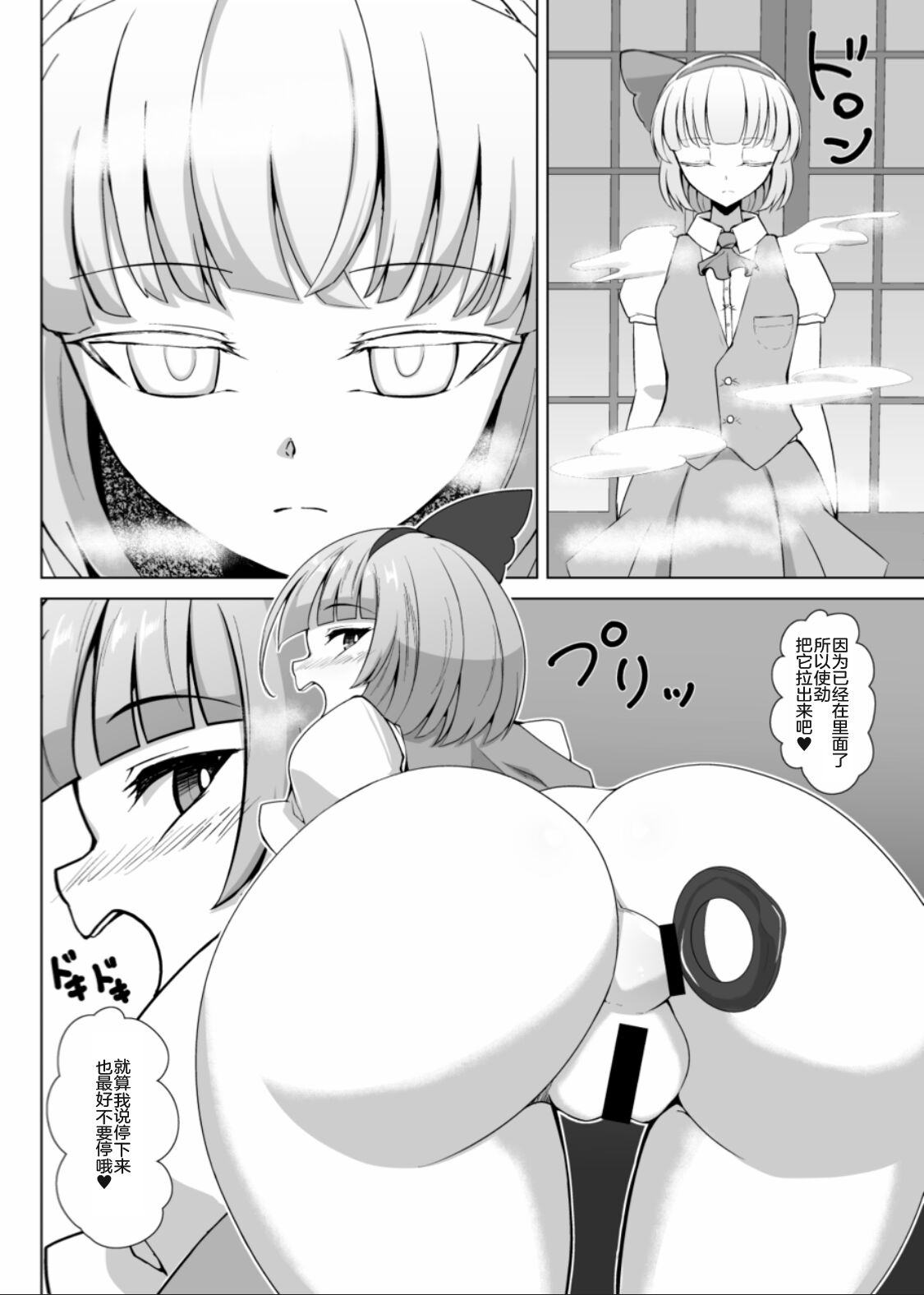 07