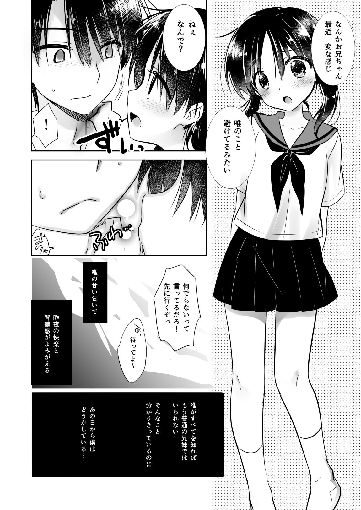 013