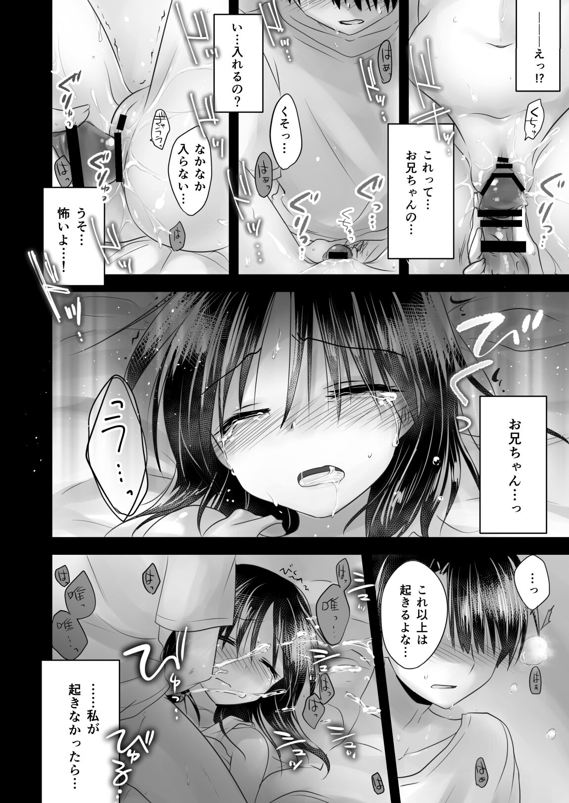 041