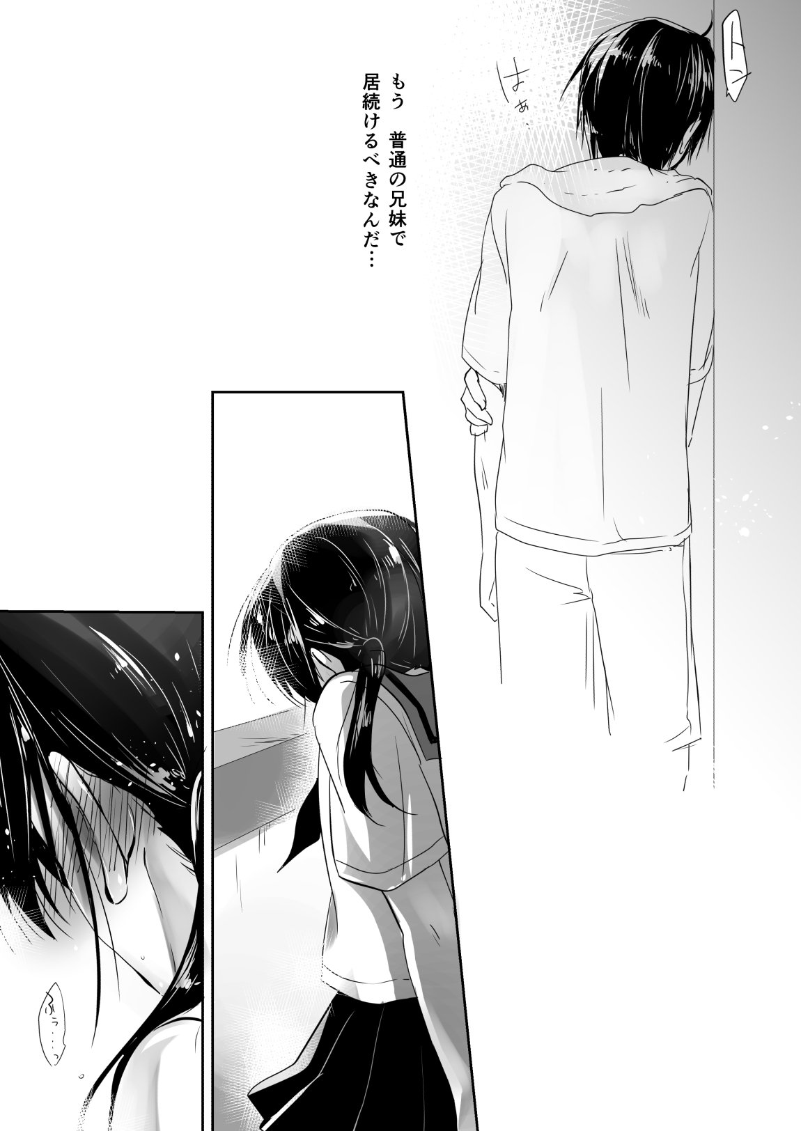 052