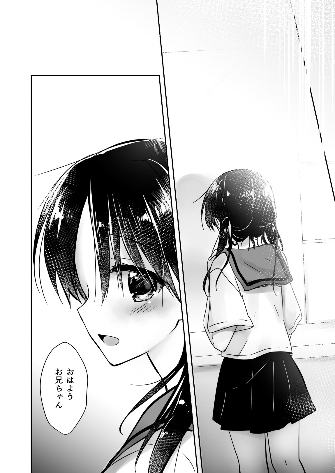 067