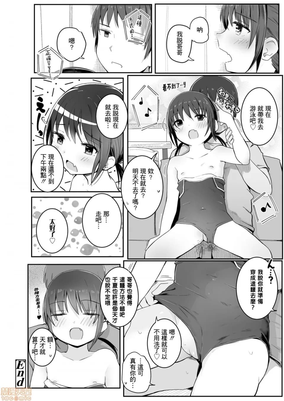 022