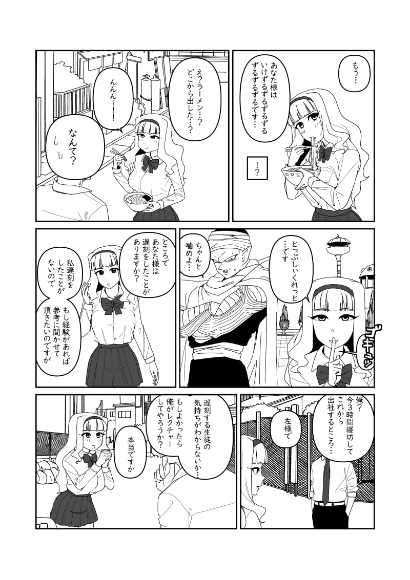 002