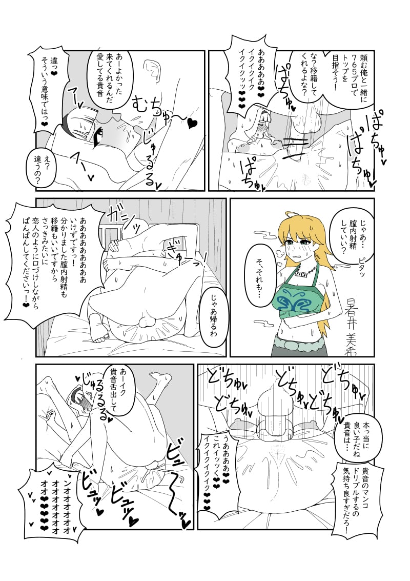 010