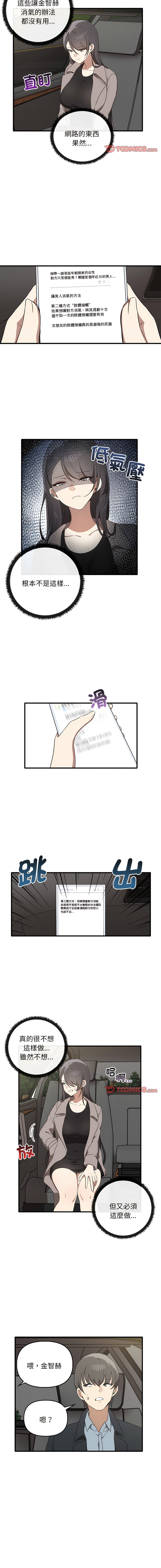 21_12