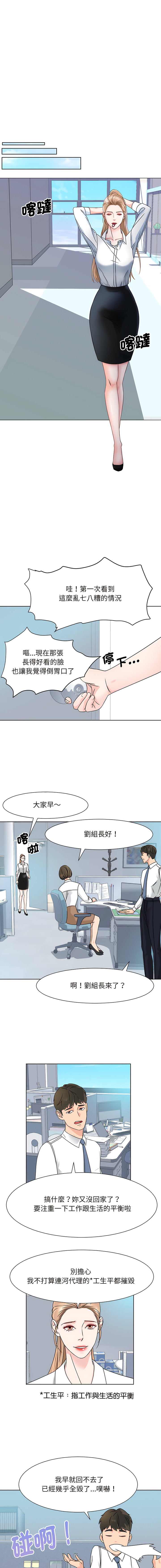 02_11