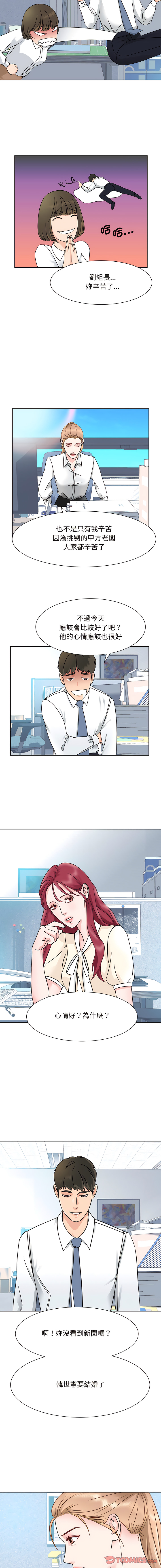 02_12