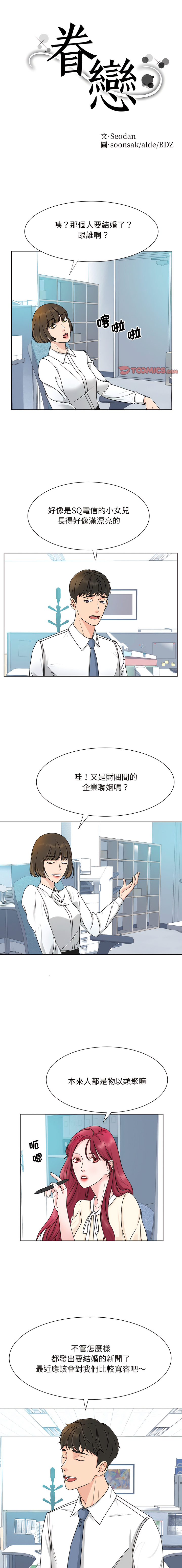 03_01