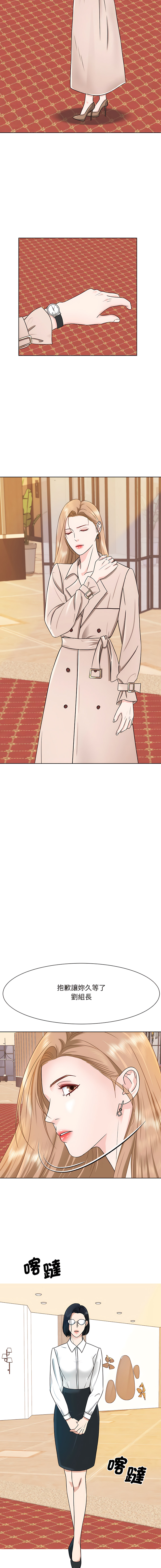 03_12