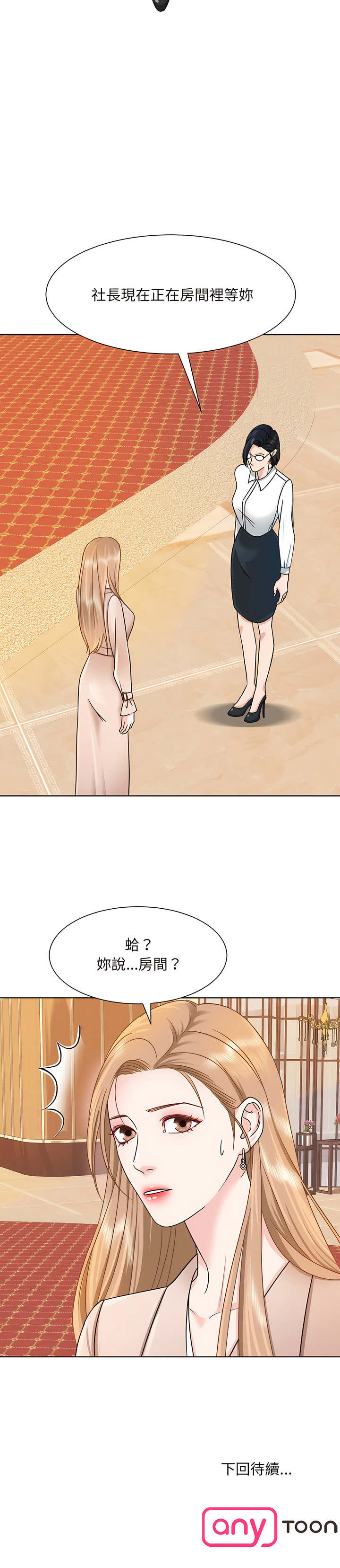 03_13