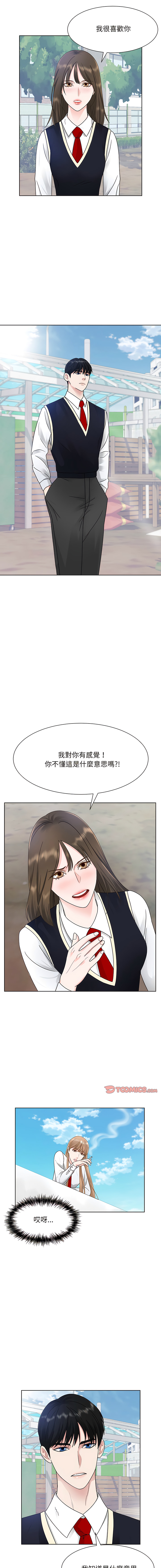05_09