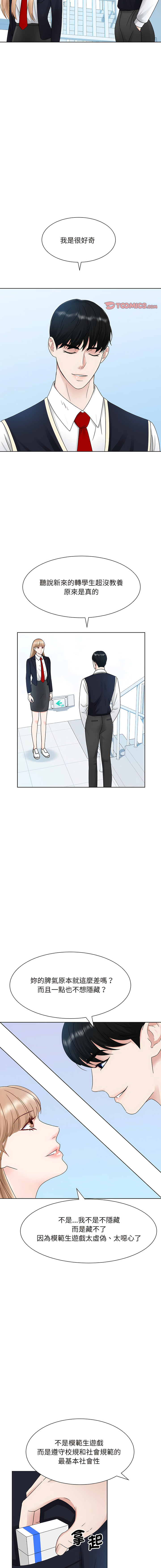 06_09