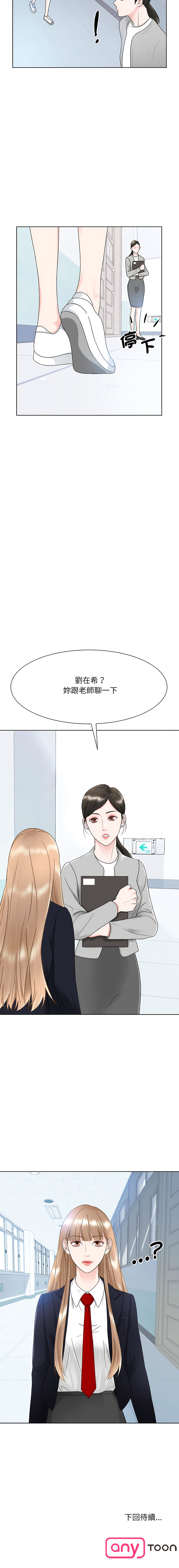 06_12