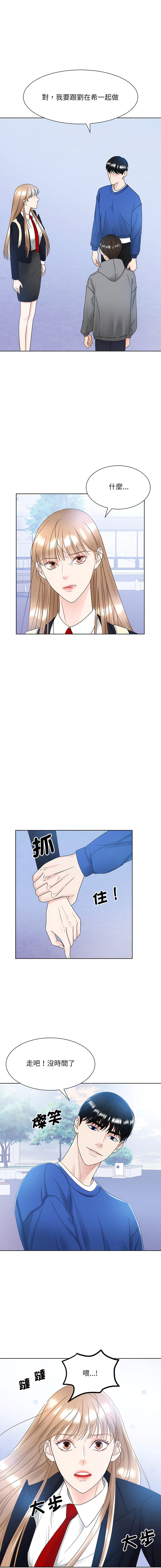 08_11