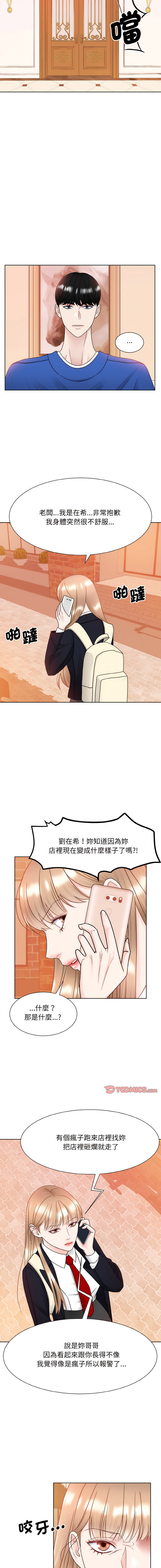 11_06