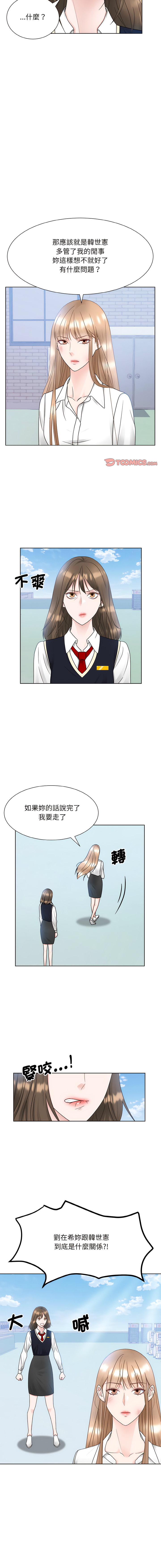 11_10