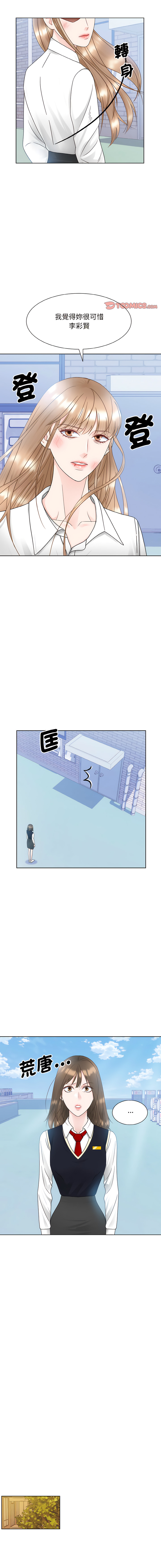 11_11