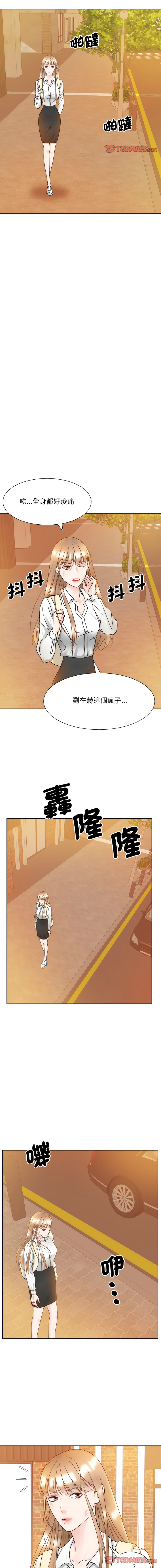 11_12