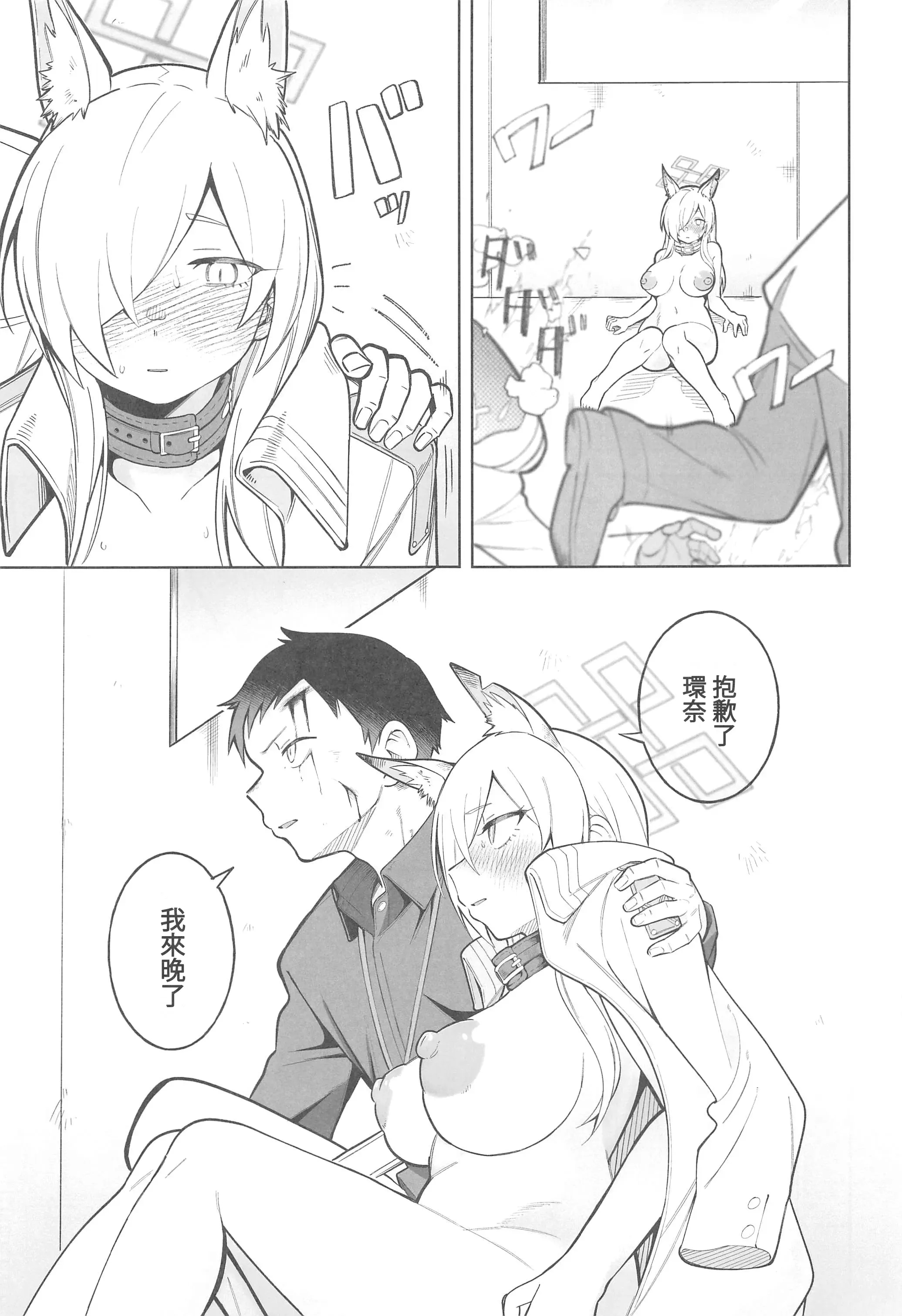 43