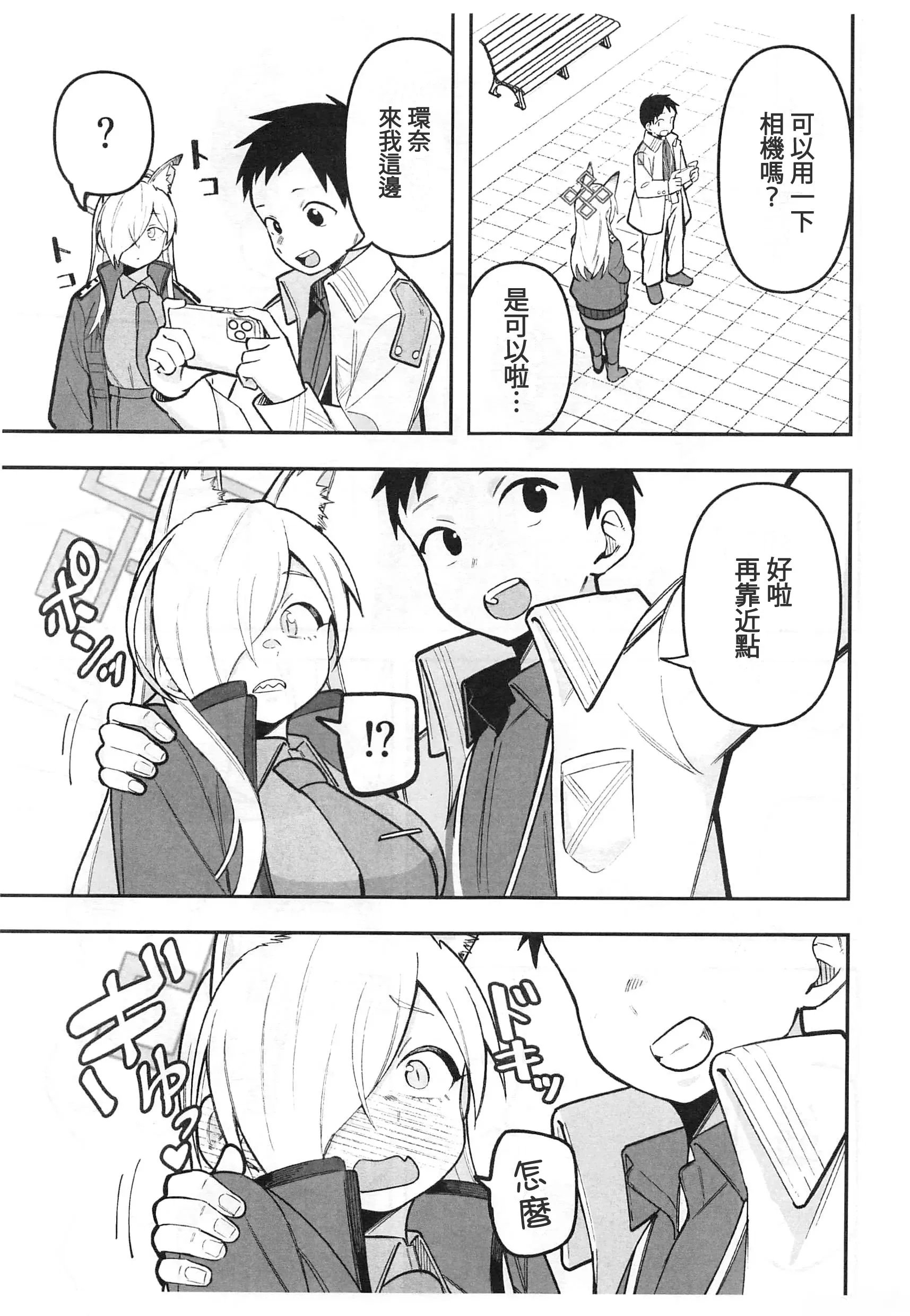 52