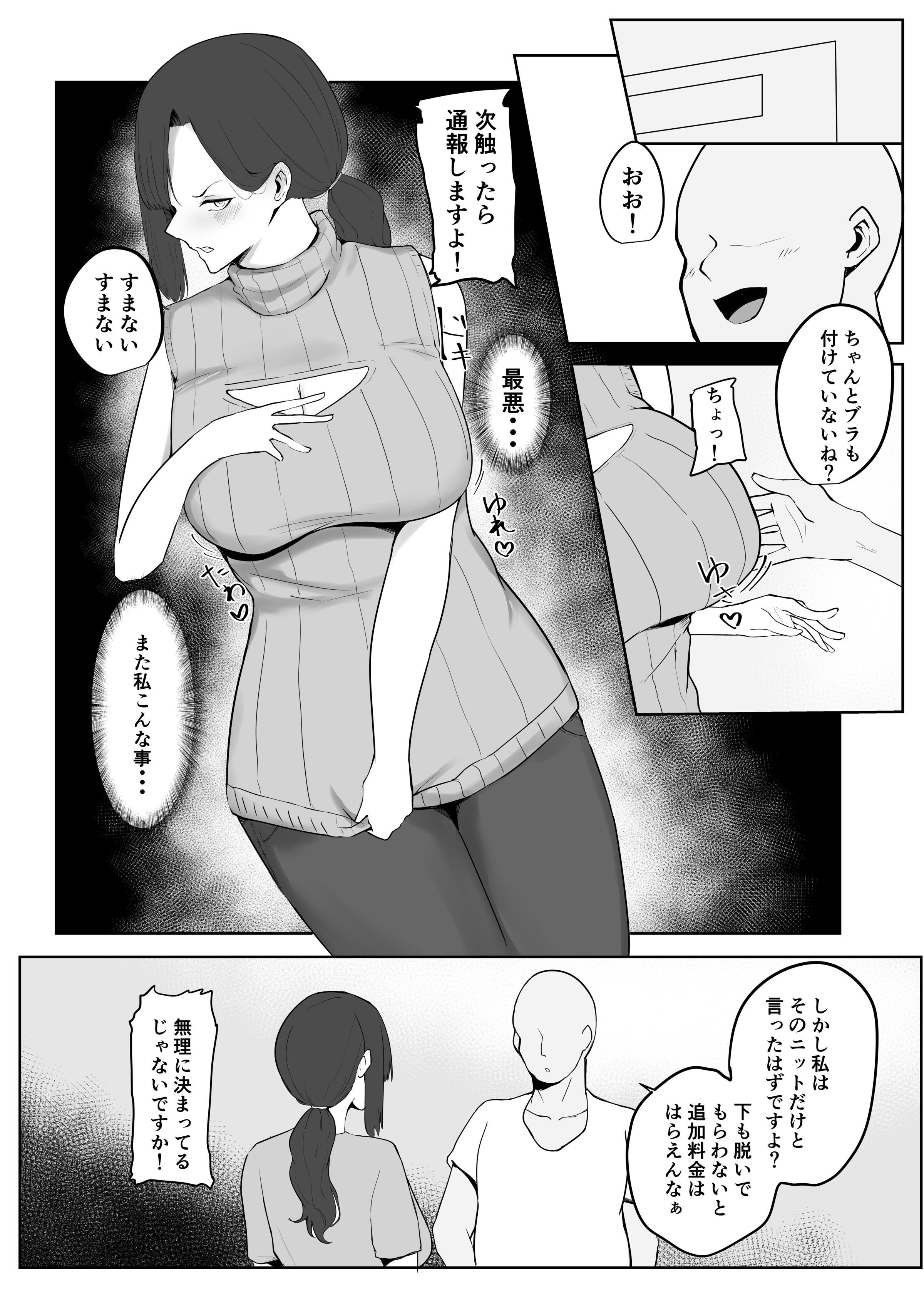 09
